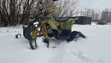 Зимний комплект для квадроциклов ATV PROMAX/JMB и т.д 125-190 (лыжи и гусеницы) D23.7-23 шлица