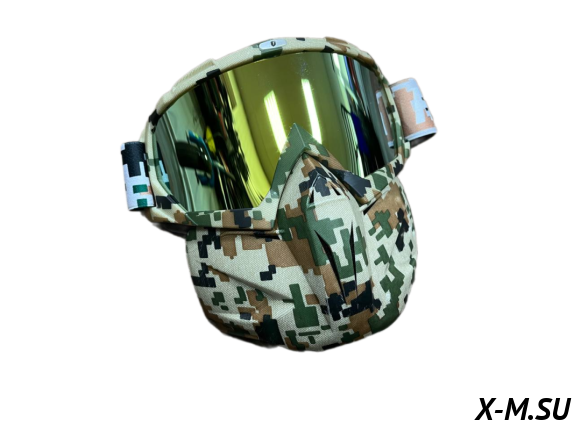 Очки зимние HETOSHI Face Mask FJ026A (двойное стекло) цв.Камуфляж(пиксель) цв.стекла мультипринт