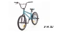 Велосипед 20 GTX JUMP 4 BMX