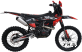 Кроссовый мотоцикл TiREX K5 300