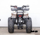 Квадроцикл STALKER 125 Lux