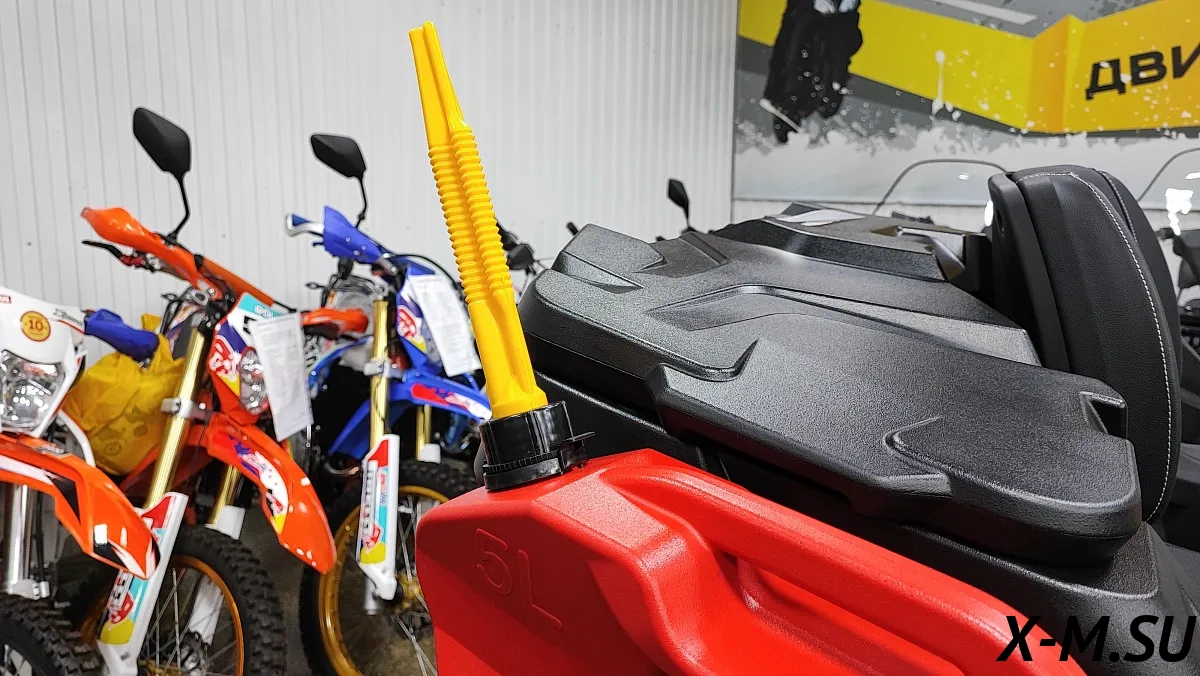 Квадроцикл AODES PATHCROSS MAX 650 XE PRO SPORT LCD