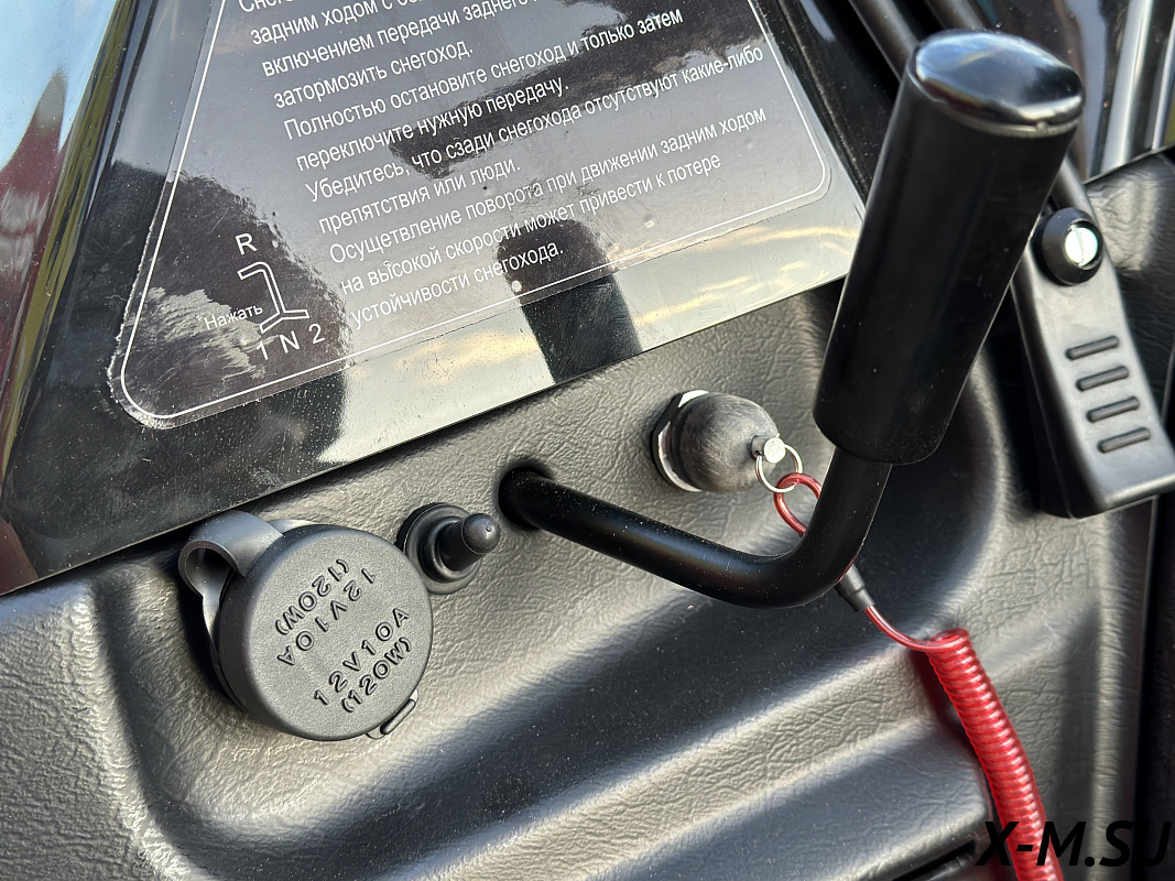 Снегоход Русская механика РМ  TAYGA PATRUL 550 SWT XE