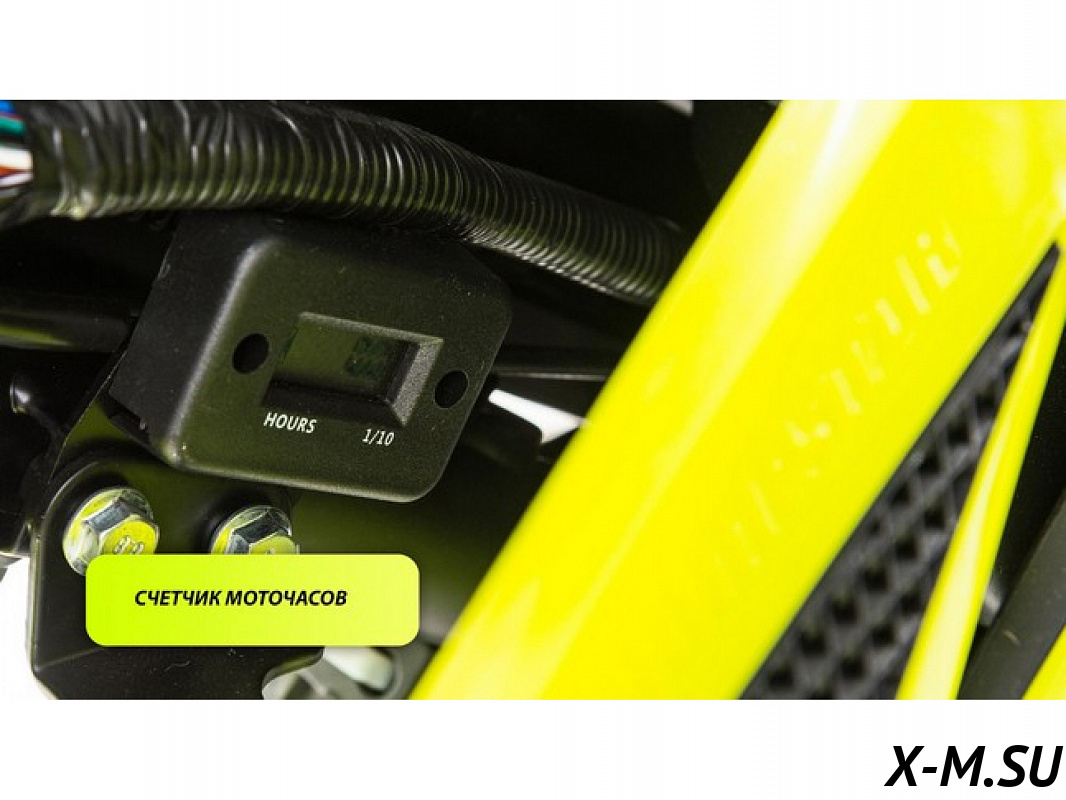 Питбайк PWR Racing FRZ 125 17/14 E