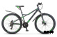 Велосипед STELS Navigator 610 D 26" V020