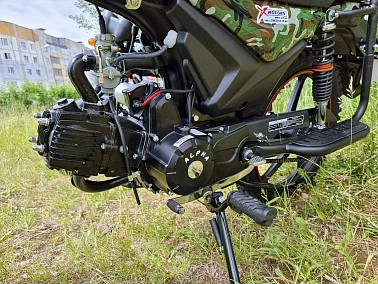 МОПЕД PROMAX ALPHA OFFROAD 130 (49) LUX (LED)