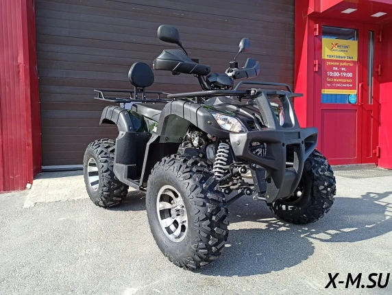 Квадроцикл PROMAX ATV 250 PRO