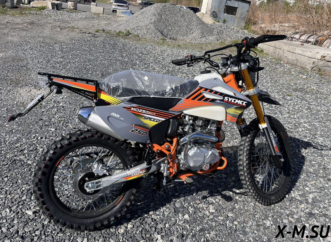 Кроссовый мотоцикл (эндуро) SYCMCC 250