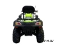 Квадроцикл Bison ATV Explorer 320 4x4