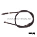 Трос сцепления (L=810mm) TTR150