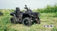 Квадроцикл AODES Pathcross ATV1000L EPS XE SPORT 2025г.