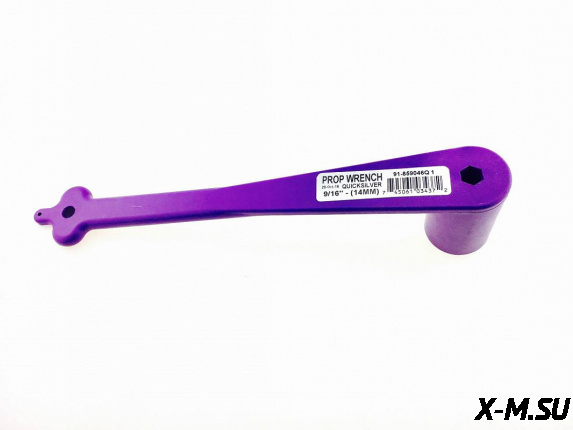 Плавучий гаечный ключ для замены гребных винтов Mercury и Mariner мощностью 6, 8, 9.9 и 15 л.с.