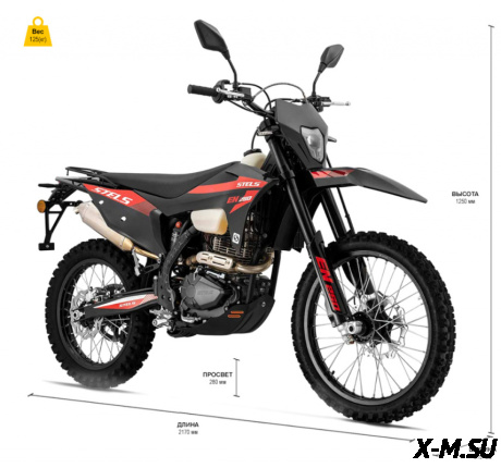 Мотоцикл STELS ЭНДУРО EN250