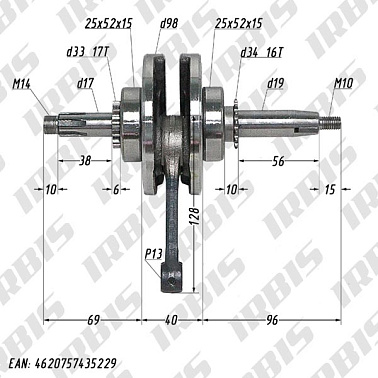 Вал коленчатый в сборе 4Т 156FMJ (h57,5) p13mm; TTR150