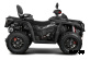 Квадроцикл AODES Pathcross ATV650L EPS XE SPORT 2025г.
