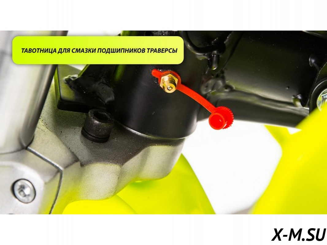 Питбайк PWR Racing FRZ 125 17/14 E