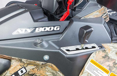 Квадроцикл STELS ATV800 (FF) ГЕПАРД 2.0 K01 EPS GN