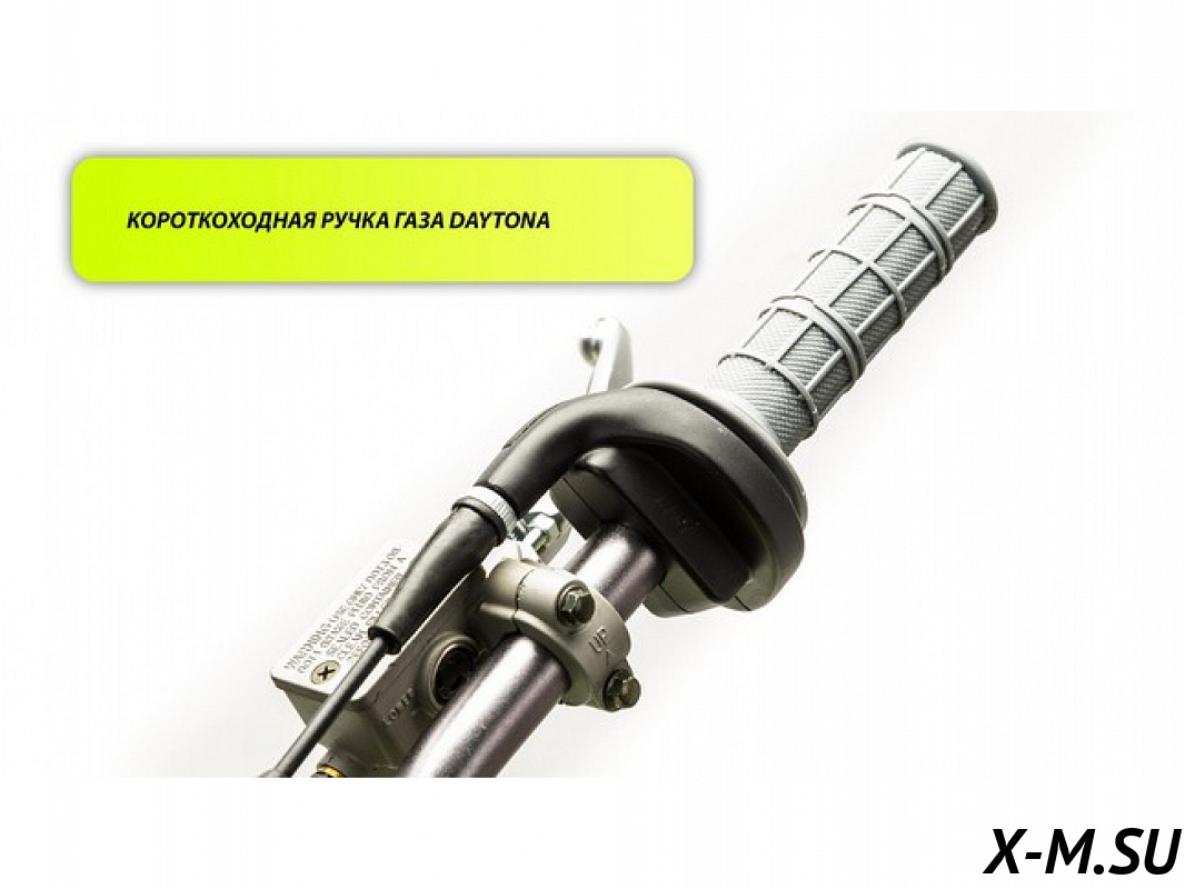 Питбайк PWR Racing FRZ 125 17/14 E