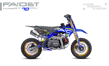 Питбайк FAIDET KAYOT 70 12/10