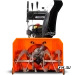 БЕНЗИНОВЫЙ СНЕГОУБОРЩИК YARD FOX 7154E