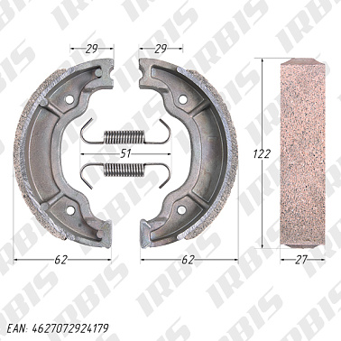 Колодки тормозные барабанные (130x28mm) YBR125