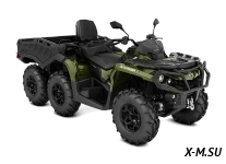 Квадроцикл BRP CAN-AM OUTLANDER MAX 6X6 XU+ 1000 T