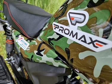 МОПЕД PROMAX ALPHA OFFROAD 130 (49) LUX (LED)
