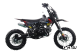 Питбайк FullCrew Power Trasher 125cc 14\12 (п\автомат эл.стартер)