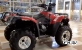Квадроцикл YAMAHA REPLIKA D300 4WD