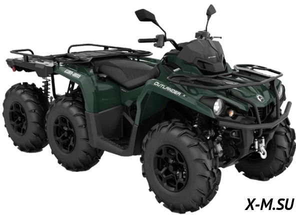 Квадроцикл BRP CAN-AM OUTLANDER 6X6 XU+ 450 T