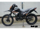 Мотоцикл FIGHTER 250 TSR