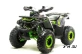 Квадроцикл MOTOLAND (МОТОЛЕНД) 125 WILD X А