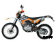 Кроссовый мотоцикл KAYO T2 250 ENDURO PR 21/18 (2022 г.) ПТС