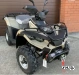 Квадроцикл YAMAHA REPLIKA D200 4WD