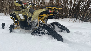 Зимний комплект для квадроциклов ATV PROMAX/JMB и т.д 125-190 (лыжи и гусеницы) D23.7-23 шлица