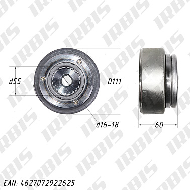 Ротор генератора 166FMM (CB250) (с муфтой обгонной)