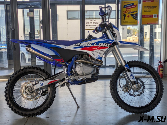 Кроссовый мотоцикл Apollino AMX-F 300 PRO Sport