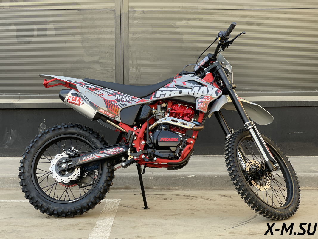 Кроссовый мотоцикл PROMAX MX250