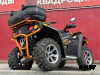 Квадроцикл Русская механика РМ 800 DUO EPS XE (X-MOTORS EDITION)