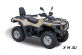 Квадроцикл HISUN TACTIC 550 (HS550ATV) NORMAL