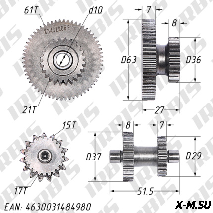 Шестерни электростартера 166FMM YX (CB250) 