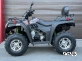 Квадроцикл GBM EXPLORER 400 NEW PREMIUM