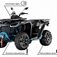 Квадроцикл Segway SNARLER AT6 SE
