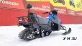 Снегоход PROMAX SKIPPER 200