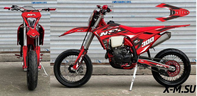 Кроссовый мотоцикл NFX Prime YBS300