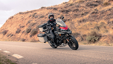 Мотоцикл FAIDET (MITT) 530TT Adventure