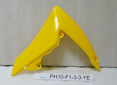 Облицовка передняя левая жёлтая  PH10F133YE