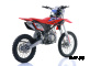 Питбайк Apollo RFZ Y 140LE