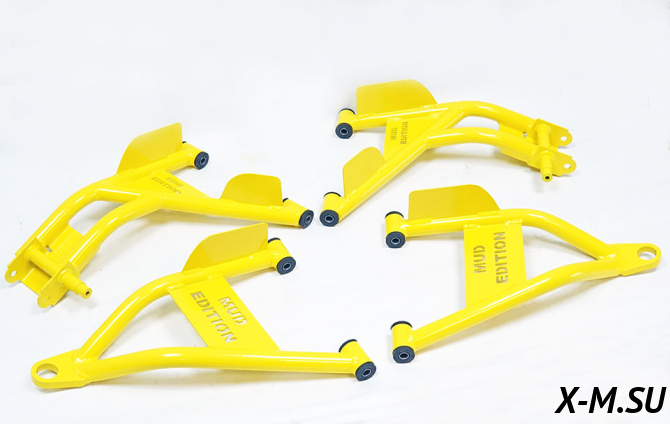 Рычаги нижние подвески Гепард (гнутые, ШС17), желтые