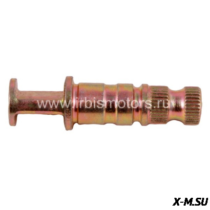 Вал заднего тормоза (эксцентрик) 13" NIRVANA, PALADIN VI, VOLCAN